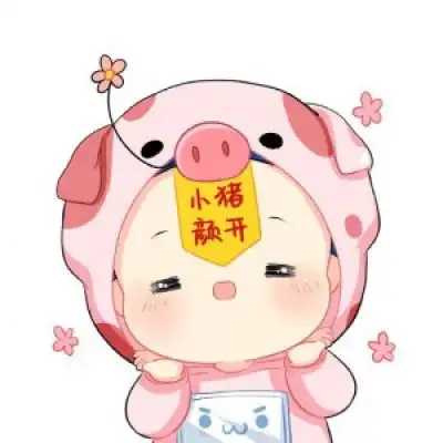 小僵尸先生,可爱头像520
