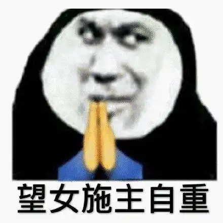 因为我涉嫌喜欢你
