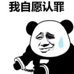 在厦门岛内做这事是违规的你知道吗