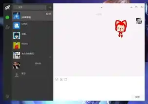 微信里阿狸这个表情在哪里可以找得到,要保存得到电脑里的
