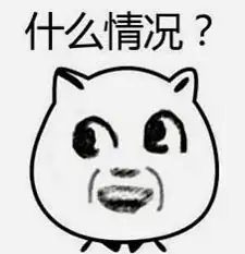 可怕广西一19岁女生在家门口被拐走,警方7小时抓获犯罪嫌疑人
