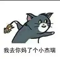 澳门又有老人自杀九旬婆婆疑因病厌世堕楼亡
