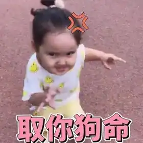 敢和女友闺密撩出火的男人,大概是真的不想活了吧
