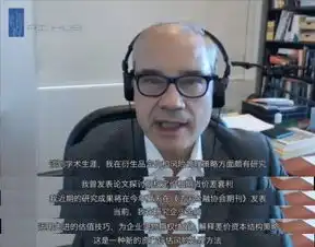 全美顶尖ai教授集体来华搞科研部分同学已收到助研offer
