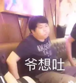 lol山泥若表情包大全爷想吐,心若向阳无畏悲伤
