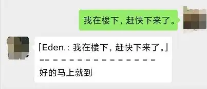 快来朋友圈可以评论表情包了
