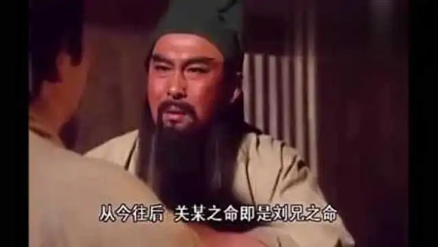这就是有无文化的区别不管关羽说啥,张飞都是俺也一样
