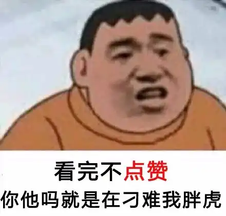 手游电子竞技崛起王者荣耀kpl比赛线上观看人数过千万
