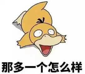 为什么杭州人都不愿意生二胎了这是我见过最现实的答案
