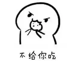 一学生举报同学带零食反被罚,老师一个举动被网友爆赞
