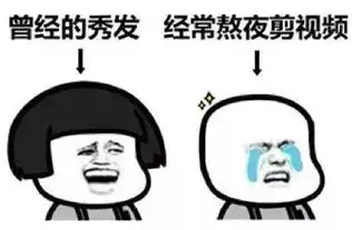 寻人
