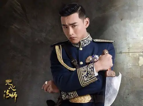 王彦霖你演的宇文怀太坏了,妈妈不让你回家

