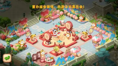 这款休闲手游把春节版本的成败,押在了一款表情包上
