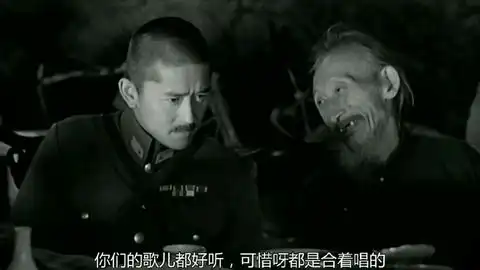 鬼子来了大哥大嫂过年好,请接下句
