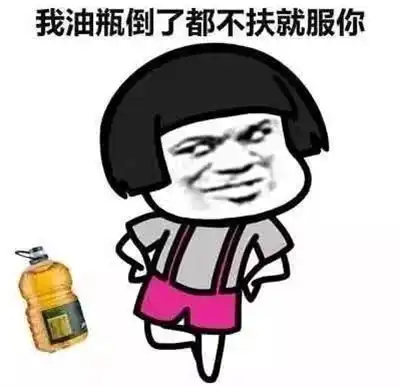 10月的月赛揭榜姜还是老的辣,前三名是老熟人和老腊肉
