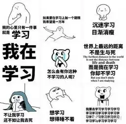 雨露均沾被玩坏常州受独宠楼盘大推荐
