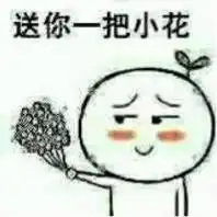 五菱宏光七年不痒的秘密都在这里
