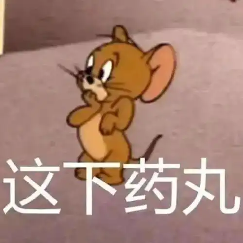只要49,就是这么自信

