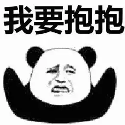 受冷空气不断南下影响,2631日我市持续低温阴雨雪天气
