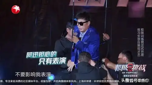 杨超越说王迅的梦想不怎么样时,你们注意到其他成员的表情了吗
