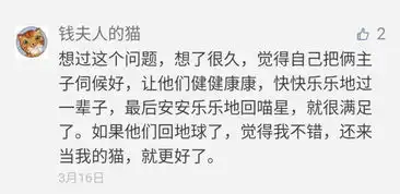 我的表情包去世了搜狐宠物搜狐网
