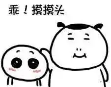 五月,我们去伏尔加庄园沐浴春光
