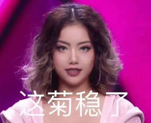 化了妆比素颜还丑这个化妆误区99的仙女都踩过
