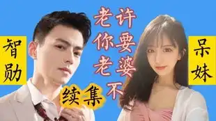 智勋以前直播遇到的那位小姐姐懂的都懂
