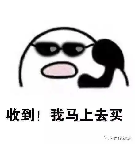 送给孩子的最美礼物石城花乐园年卡,不仅是童年回忆,更是永恒的爱
