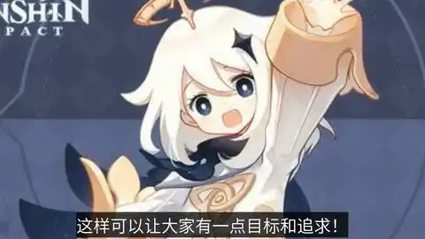 原神最新兑换码领取攻略,领取礼包之后就可以抽钟离咯

