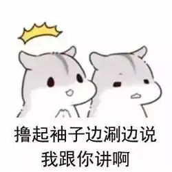 力巨人m7z,30分钟搞定全家晚饭,节省一倍时间
