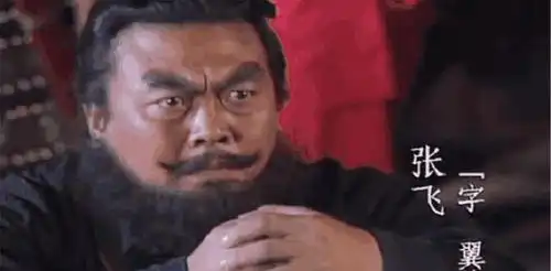 他是三国猛将之首,一生战功赫赫无人能敌,最终却死在了床上
