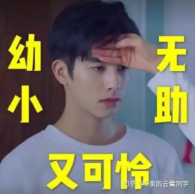 阳光俊逸的宋威龙,被粉丝称之第一美男,网友有点儿高调了
