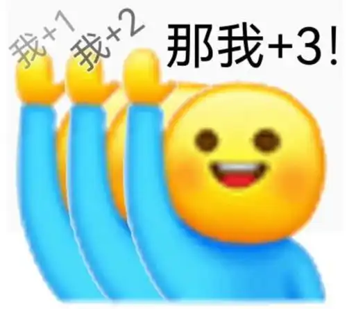 两城相乐,热浪来袭明晚,你确定不来筑城广场吗