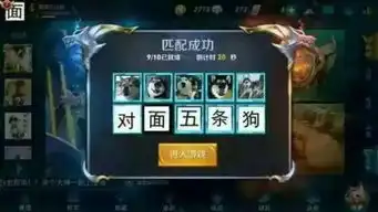 王者荣耀斗图表情包王者荣耀小乔纯白花嫁表情包
