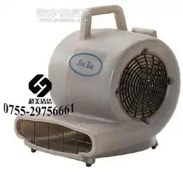 工业吹风机大功率吹干机地面地毯风干机图片
