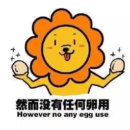只因洗澡后男友不给吹头发,女孩爬上楼顶欲跳楼这大概就是传说中的花样作死吧
