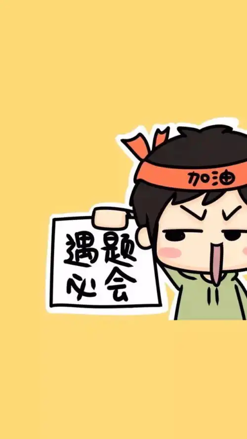 中考中考开考
