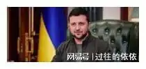 俄罗斯军队如何消灭被包围在顿巴斯口袋里的乌克兰部队

