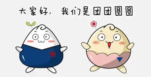 tozju新生们开学必看宝典你想知道的我们都有,没有的话请留言
