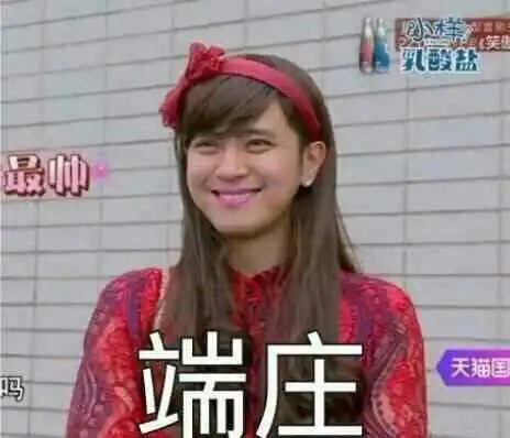 聊天嘛
