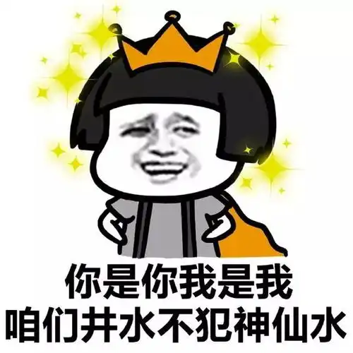高小微惹不起惹不起...感觉自己的智商已经比不过小学生了
