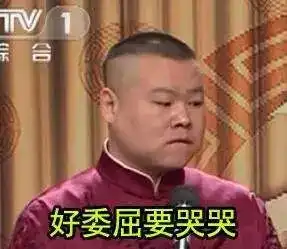 高考结束之后最想做什么贵州一考生刚考完就抱着被子进了网吧

