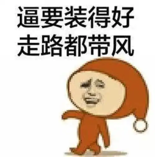 每天都在花式秀恩爱,这个节目怕不是开客栈,而是来虐单身狗的
