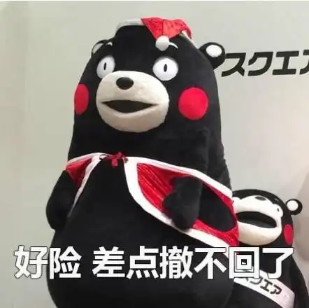 还在说取消两分钟内删除没用你一定没体验过那些手滑瞬间
