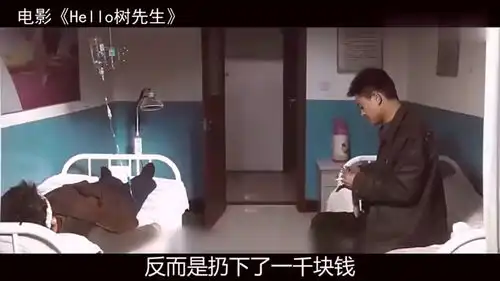 王宝强演技巅峰之作,票房无比惨淡,抽烟镜头成热门表情包
