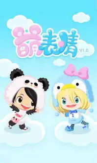 应用详情应用宝官网
