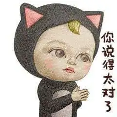 等李佳琦开始种草这件好物的时候,你就买不到了

