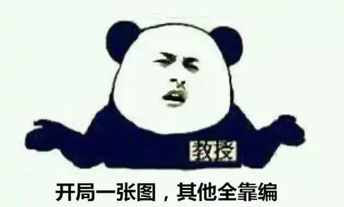 警方权威公布微信群疯传,网约车男司机被先奸后杀是假的
