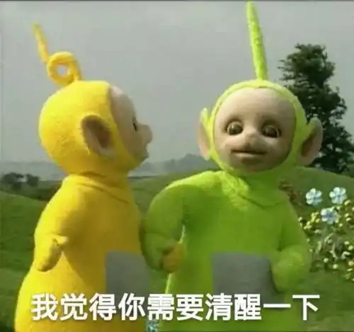 鸿胜下乡记车辆超高又超载,如此操作太危险鸿sir惊呆了

